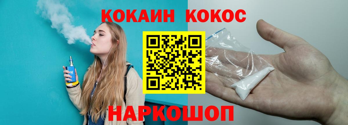 АМФЕТАМИН Грязи