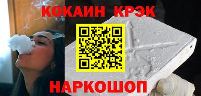 МДПВ Балаково