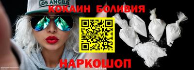 МДПВ Балаково