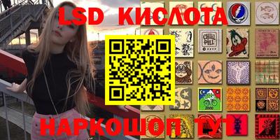 МДПВ Балаково