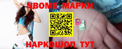 МДПВ Балаково