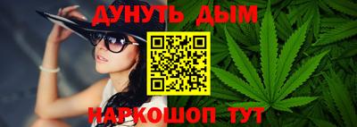 МДПВ Балаково