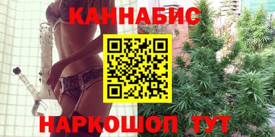 герыч Гудермес