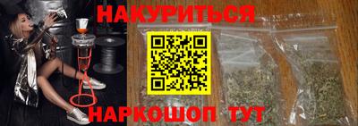 круглые Балашиха