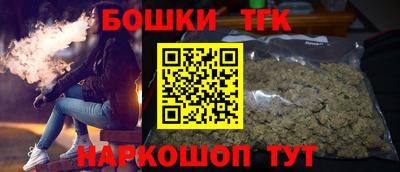 МДПВ Балаково