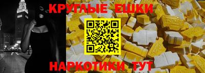 МДПВ Балаково