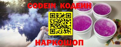 МДПВ Балаково