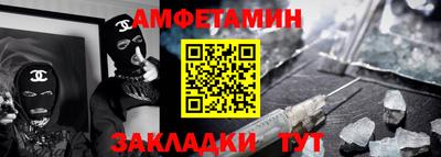 МДПВ Балаково