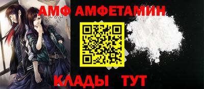 МДПВ Балаково