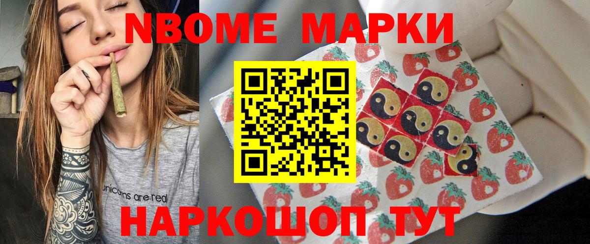 LSD-25 экстази кислота Грязи